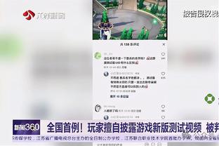 媒体人：石柯这表现有点悲剧，没多少人记得他小组赛力补空门了